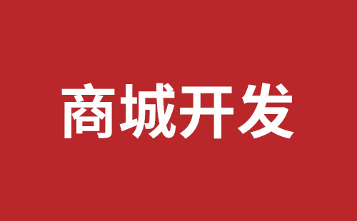 江苏省网站建设,江苏省外贸网站制作,江苏省外贸网站建设,江苏省网络公司,关于网站收录与排名的几点说明。