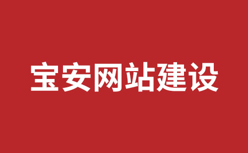 江苏省网站建设,江苏省外贸网站制作,江苏省外贸网站建设,江苏省网络公司,观澜网站开发哪个公司好