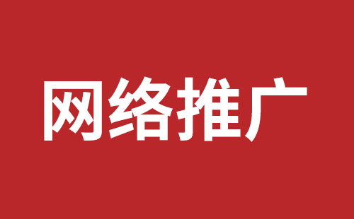 江苏省网站建设,江苏省外贸网站制作,江苏省外贸网站建设,江苏省网络公司,前海响应式网站哪个好