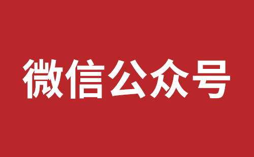 江苏省网站建设,江苏省外贸网站制作,江苏省外贸网站建设,江苏省网络公司,坪地网站改版公司