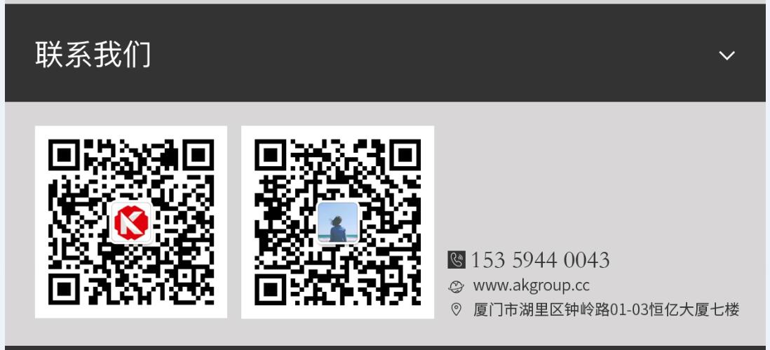 江苏省网站建设,江苏省外贸网站制作,江苏省外贸网站建设,江苏省网络公司,手机端页面设计尺寸应该做成多大?