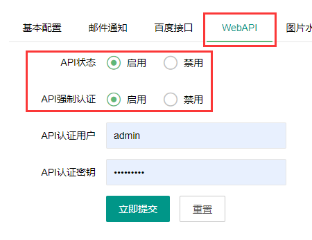 江苏省网站建设,江苏省外贸网站制作,江苏省外贸网站建设,江苏省网络公司,API接口实现Ajax无刷新分页 点击加载更多